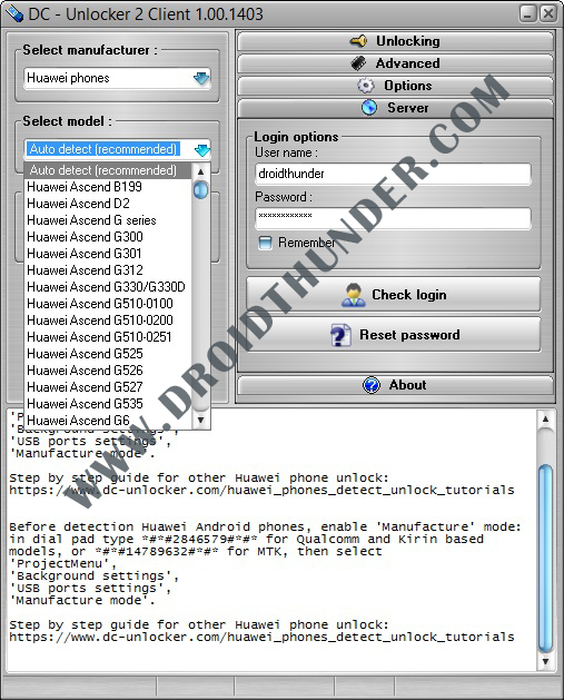 huawei bootloader unlock tool free